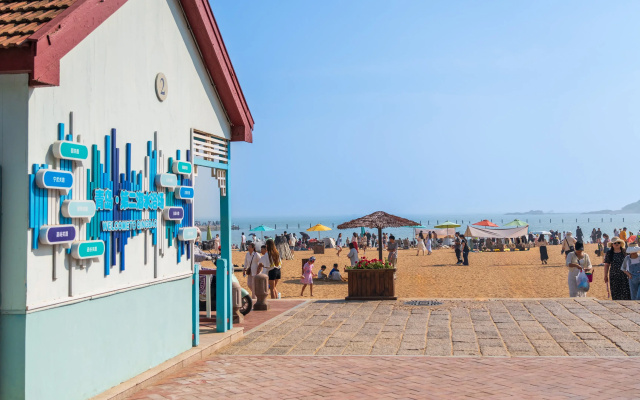 Holiday Inn Express QINGDAO SHIBEI by IHG