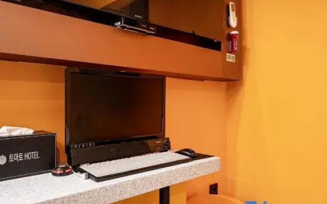 Tomato hotel