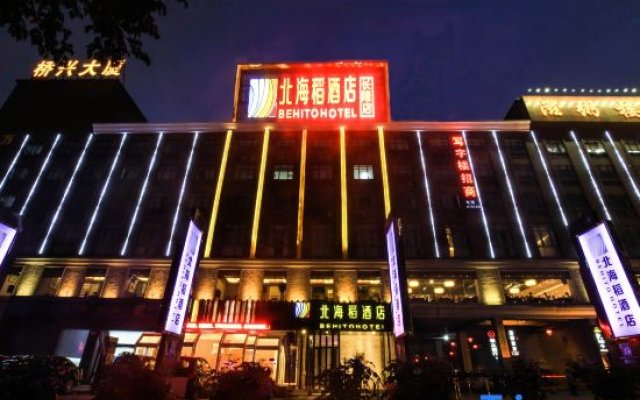 Guangzhou Behito Hotel