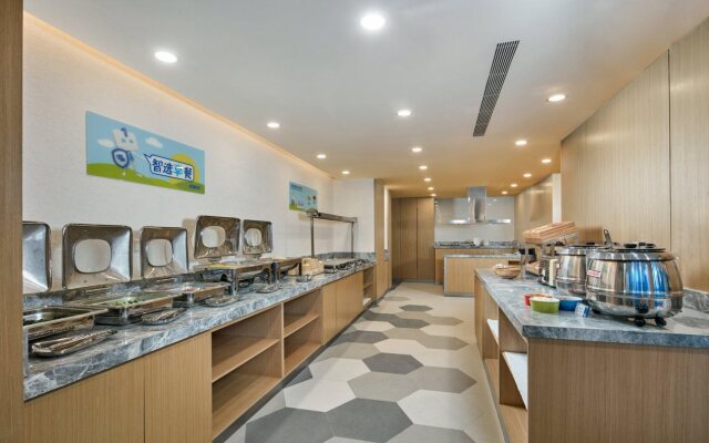 Holiday Inn Express Nantong Textile City by IHG