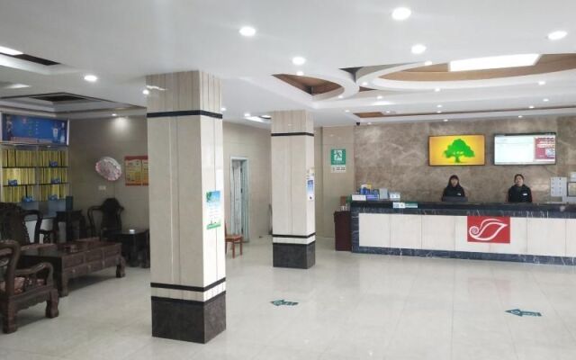 Shell Anhui Province Anqing City Taihu County Rail