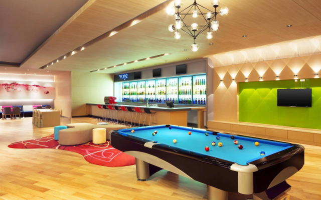 Aloft Guangzhou University Park