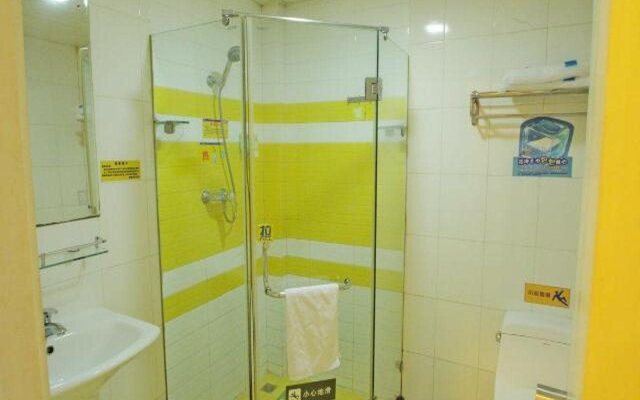 7 Days Inn Songjiang