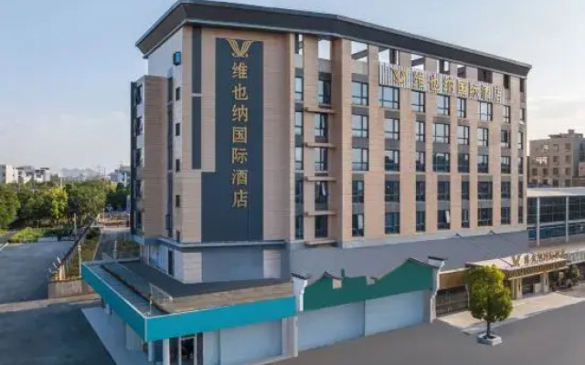 Vienna International Hotel (Tong'an Industrial Zone)