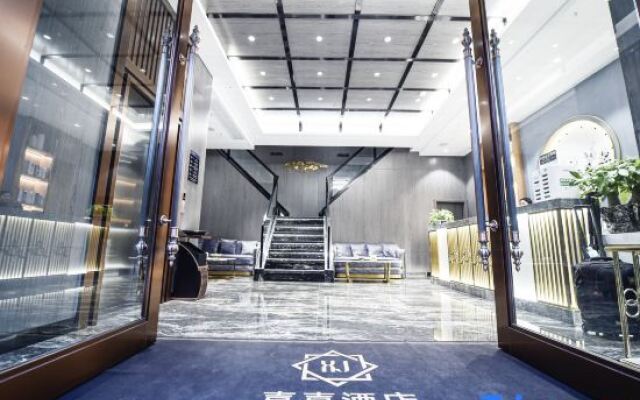 Xijia Hotel (Shizhu Middle School Kangde Central Street)