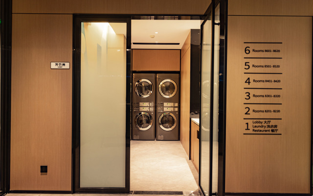 Ni Hao Hotel (Xiangshui County)