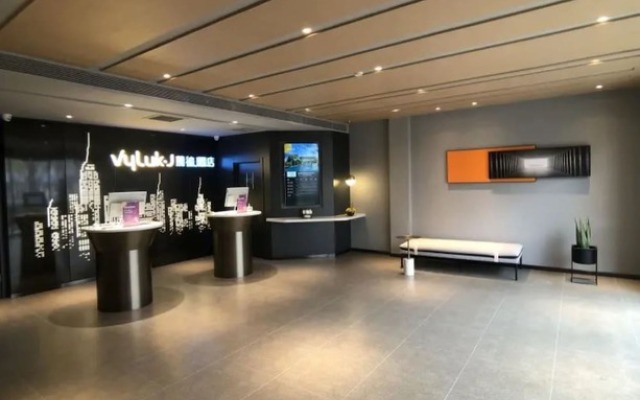 Vyluk J Hotel Jinan West Railway Station