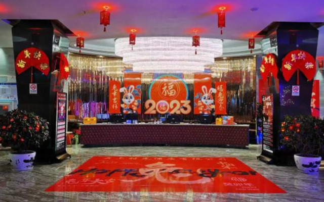 Yunshang Shiguang Hotel