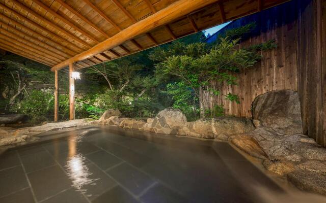 Akizuki Spa Ryokan Seiryuan