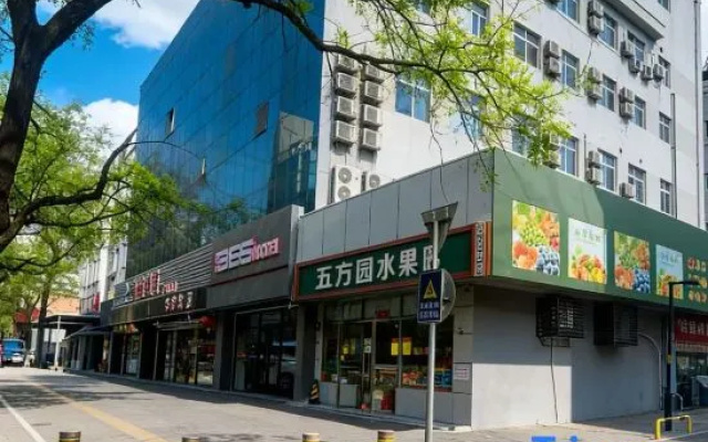 Eaka 365 Hotel Beijing Daguanyuan – Exterior – Beijing