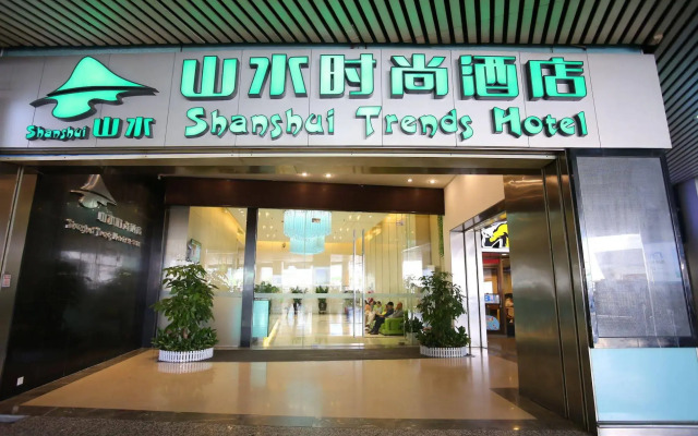 Shanshui Trends Hotel East Railway Station Guangzhou