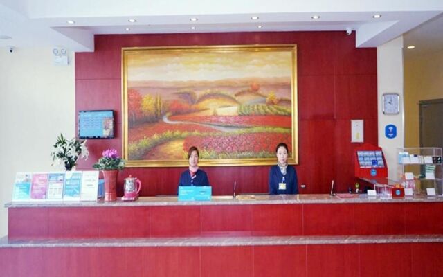 Hanting Hotel