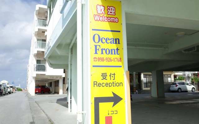 Okinawa Ocean Front Hotel