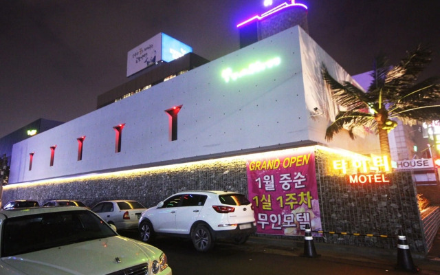 Pohang Jukdo Market Tahiti