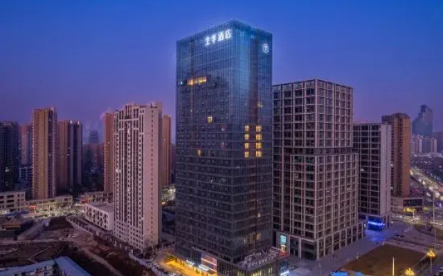 JI Hotel (Lanzhou Old Street Matan Metro Station)