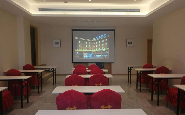Rui Jing Hotel