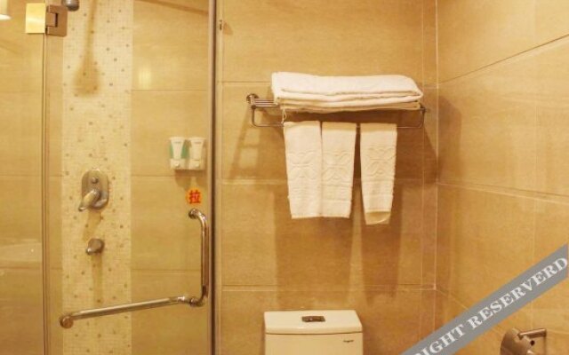 Xidun Boutique Hotel