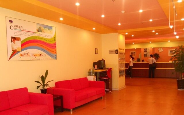 Home Inn Convention Center - Shantou