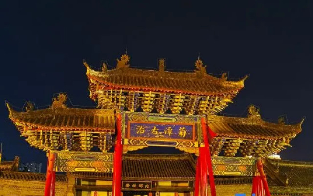 Neixiang Xianghe Hotel