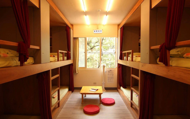 On My Way Taipei Youth Hostel