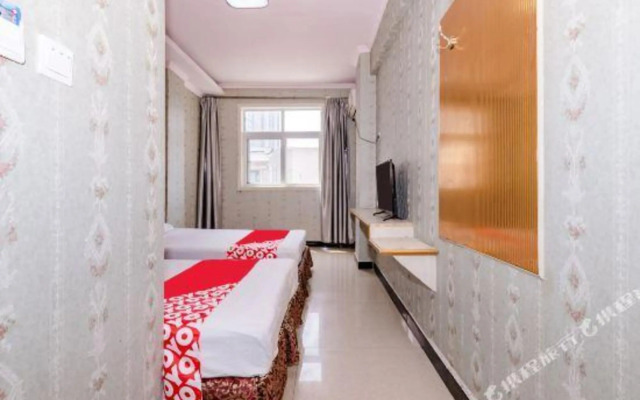 Zhumadian Shengxin Hotel
