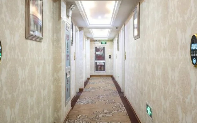 Dong Yang Nan ma'oushang Hotel