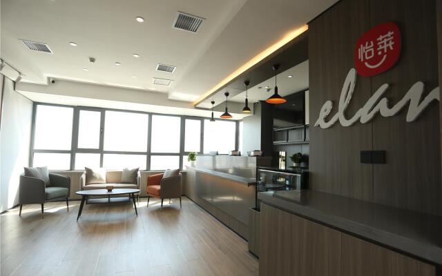 Elan Inn Changchun Shazhichuan Metro Station