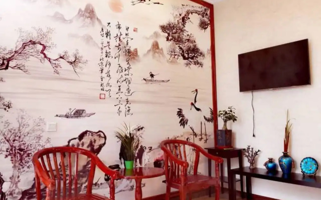 Beijing Pinfu Farm House