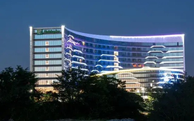 Holiday Inn Guiyang Airport