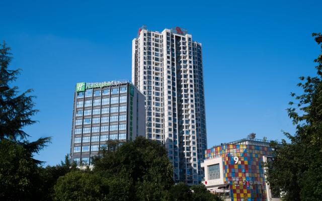 Hyatt House Chengdu Pebble Walk