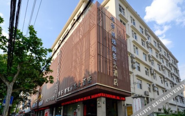 Lishui Pearl Business Hotel