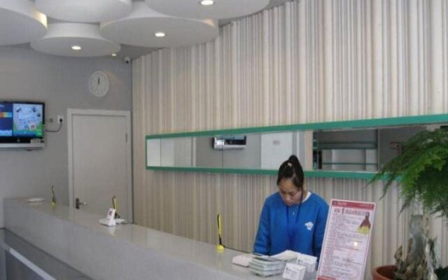 Hanting Hi Inn Suzhou Xin'guanqian