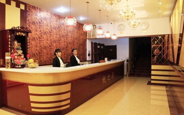 Taozhiyuan Hotel