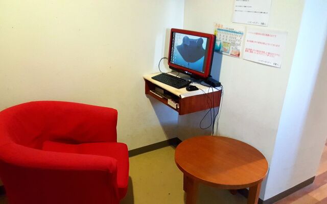 Hotel Happy Holiday Ishigakijima