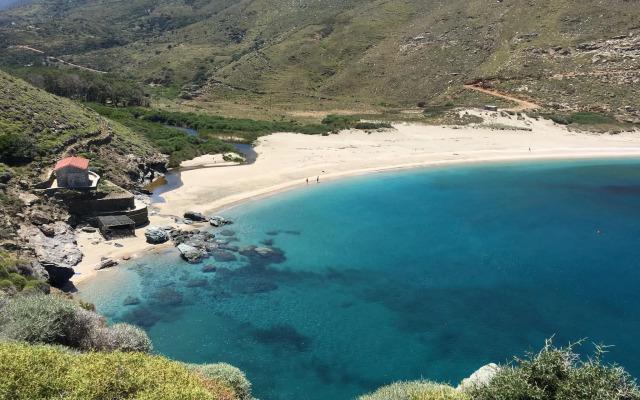 Onar Andros