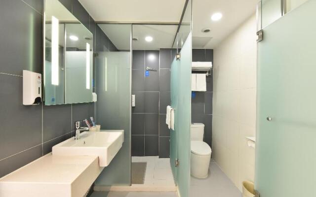 Hanting Hotel Beijing Madianqiao