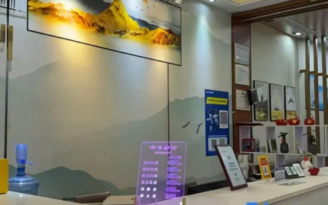 Huayi Collection Hotel (Fuzhou No.1 High School Wenchangli) — 2-star hotel in Linchuan