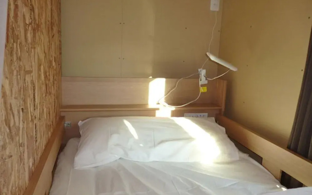 Erry's Guesthouse Sapporo