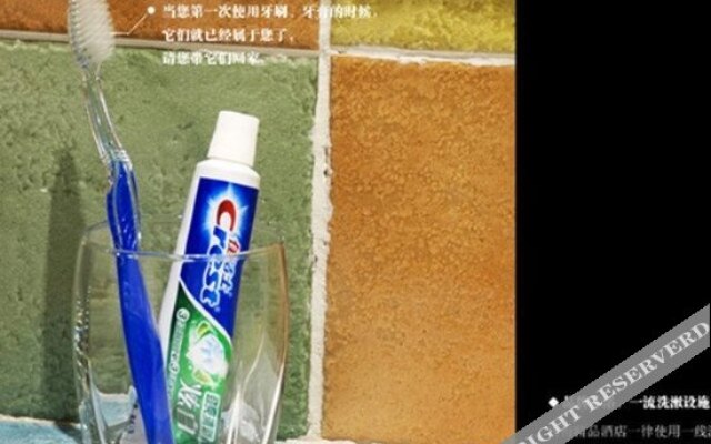 Yangmei Boutique Hotel