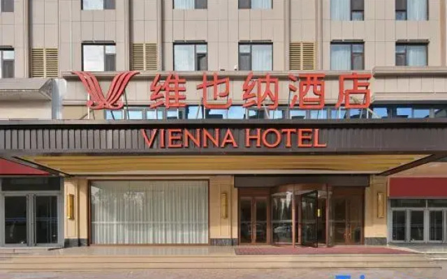 Vienna Hotel Linqing Canal Culture Plaza Store