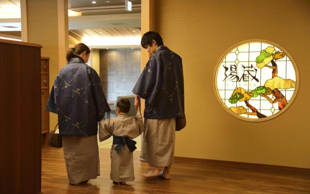 Hakodate Hotel Banso