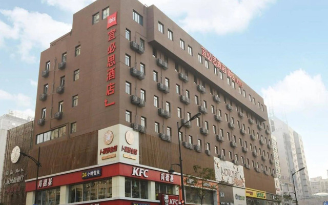 ibis Hangzhou Huanglong
