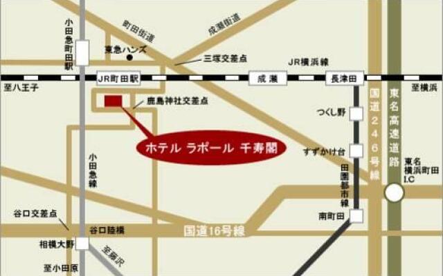 Hotel Rapport Senjukaku