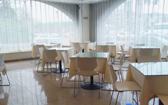 Hanting Hotel Beijing Shangdi
