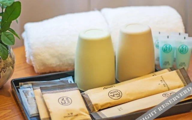 Youjian Qiaoting Wenlv Hotel