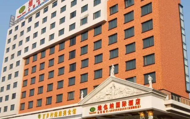Vienna International Hotel - Foshan Haiyue Branch