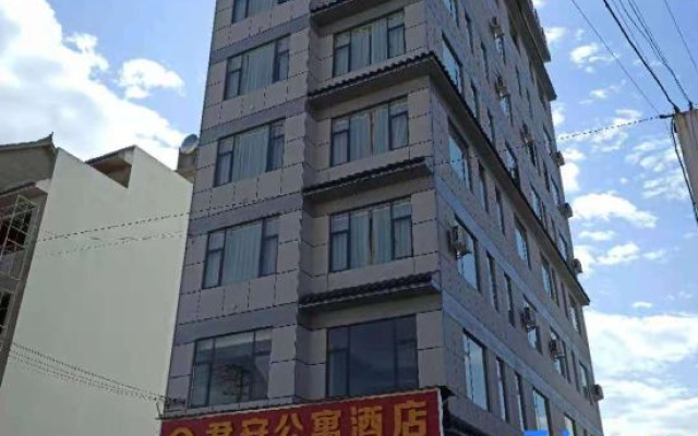 Jun'an Apartment