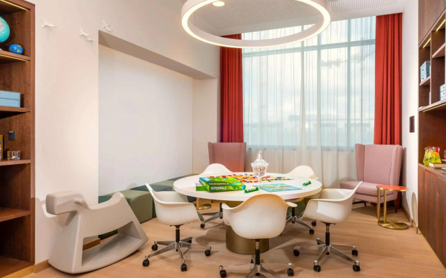 Mövenpick Hotel Stuttgart Messe & Congress
