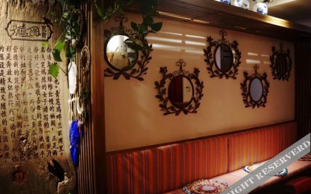 Huage Hostel