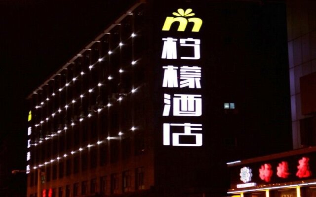 Lemon Hotel Zhu Que Branch